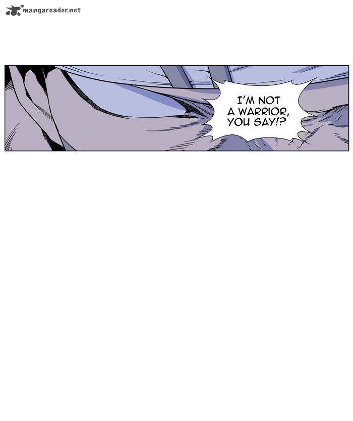 NOBLESSE Chapter 424 - Page 30