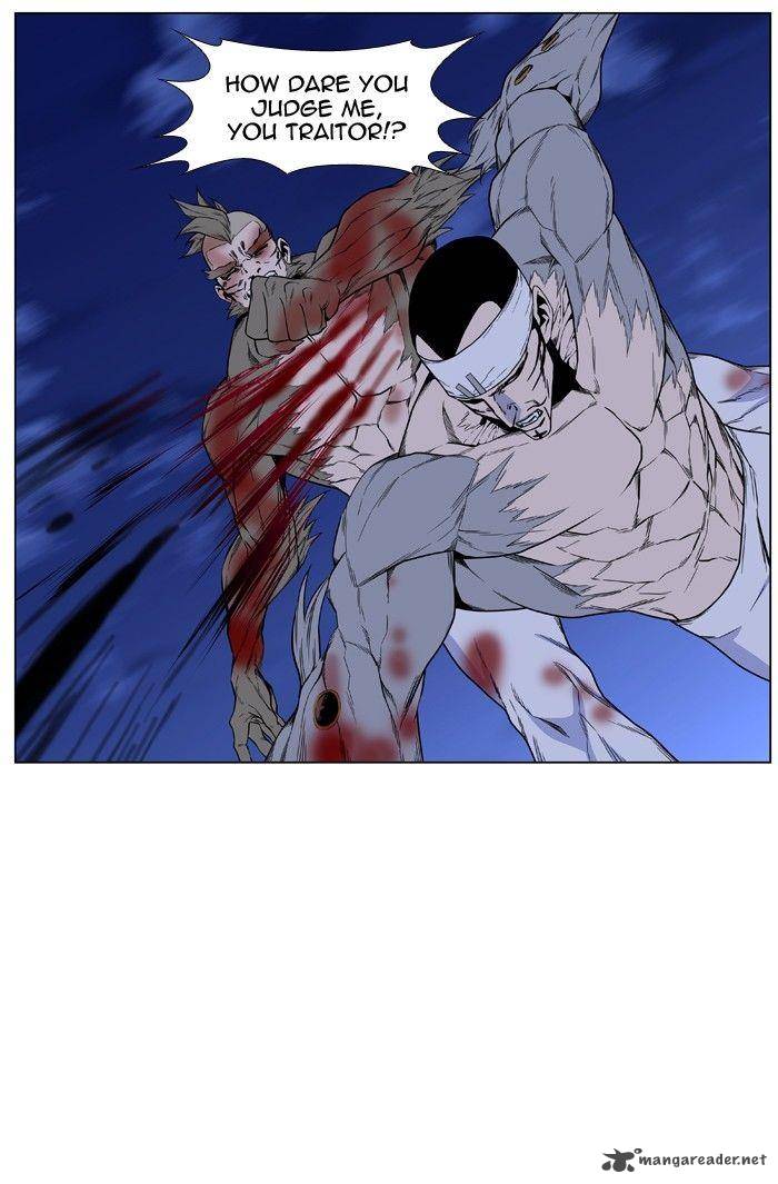 NOBLESSE Chapter 424 - Page 33