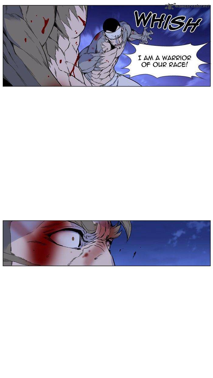 NOBLESSE Chapter 424 - Page 34