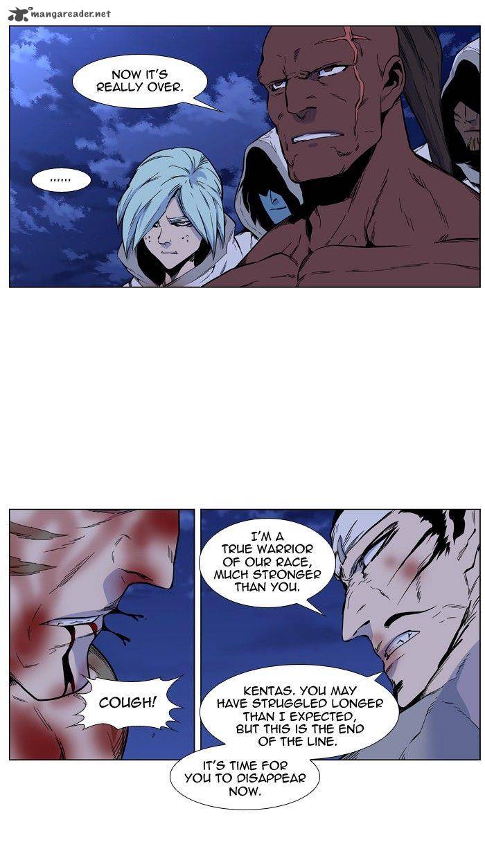 NOBLESSE Chapter 424 - Page 36