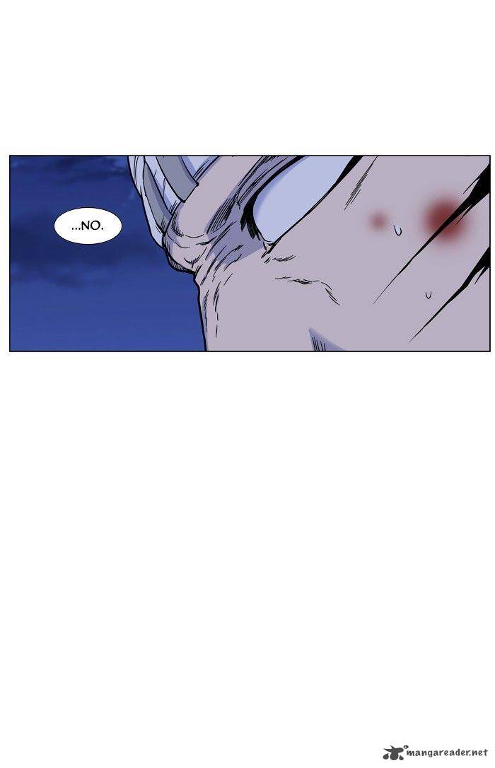 NOBLESSE Chapter 424 - Page 37