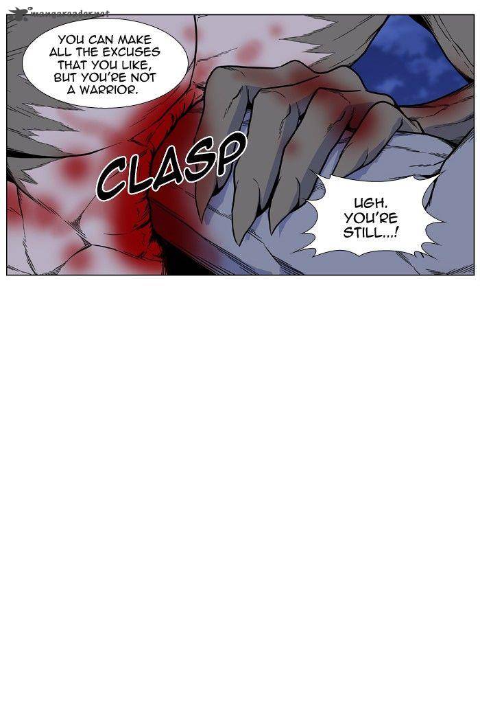 NOBLESSE Chapter 424 - Page 38