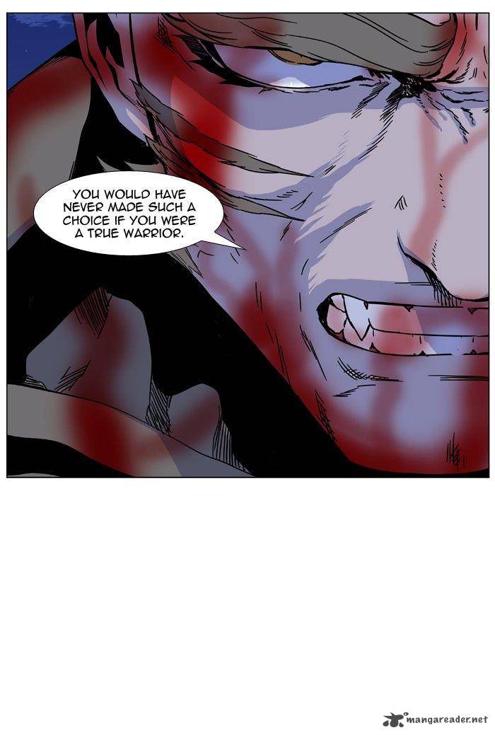 NOBLESSE Chapter 424 - Page 39