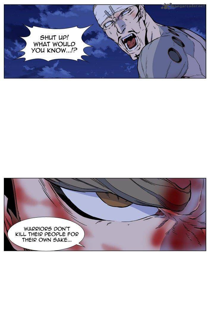NOBLESSE Chapter 424 - Page 40