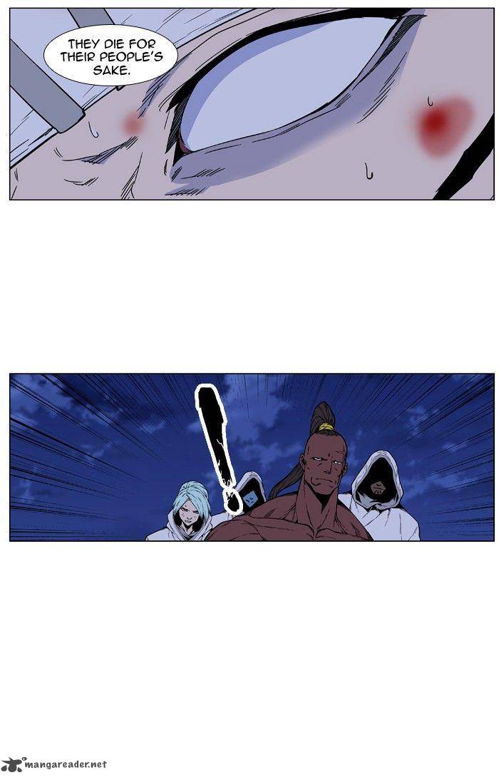 NOBLESSE Chapter 424 - Page 41