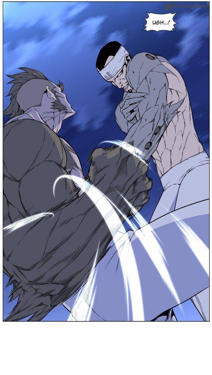 NOBLESSE Chapter 424 - Page 48