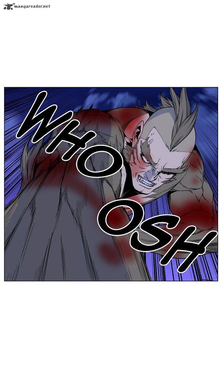 NOBLESSE Chapter 424 - Page 49