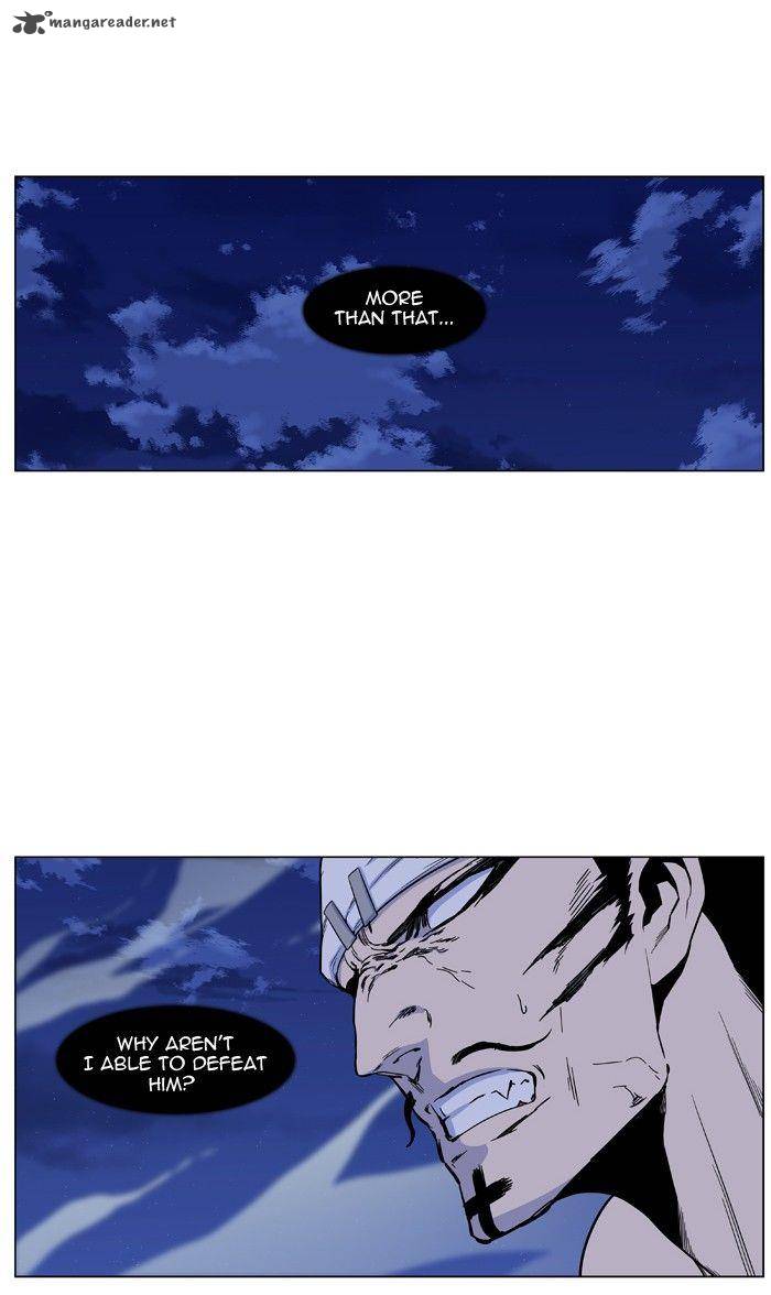NOBLESSE Chapter 424 - Page 5