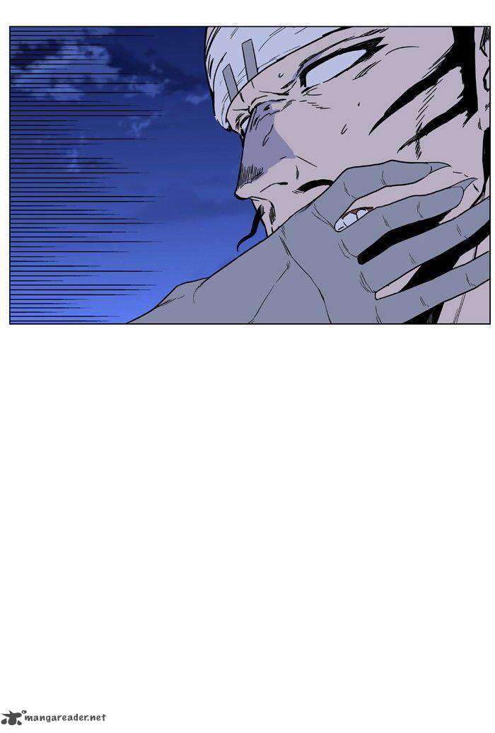 NOBLESSE Chapter 424 - Page 50
