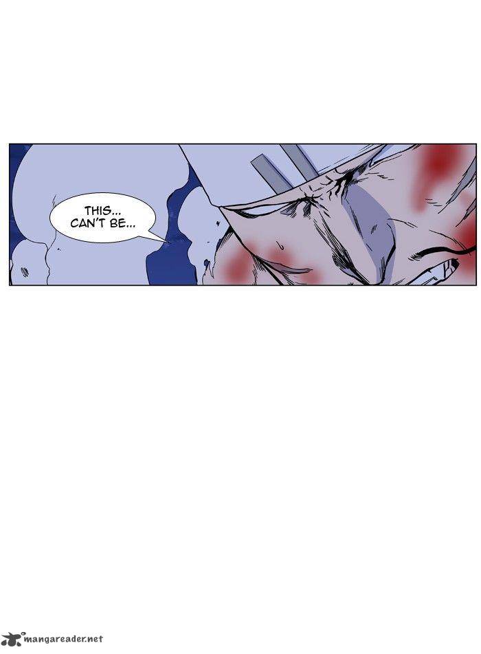 NOBLESSE Chapter 424 - Page 56