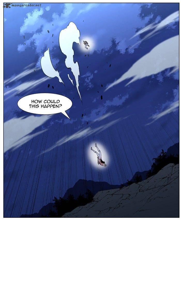 NOBLESSE Chapter 424 - Page 57
