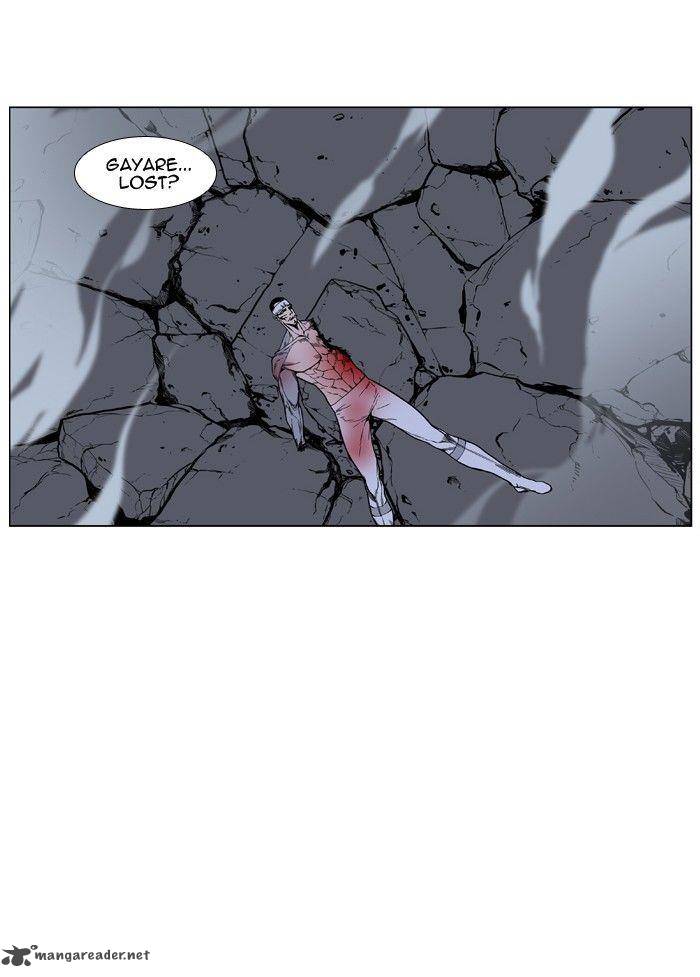NOBLESSE Chapter 424 - Page 59