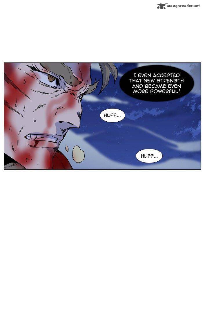 NOBLESSE Chapter 424 - Page 6