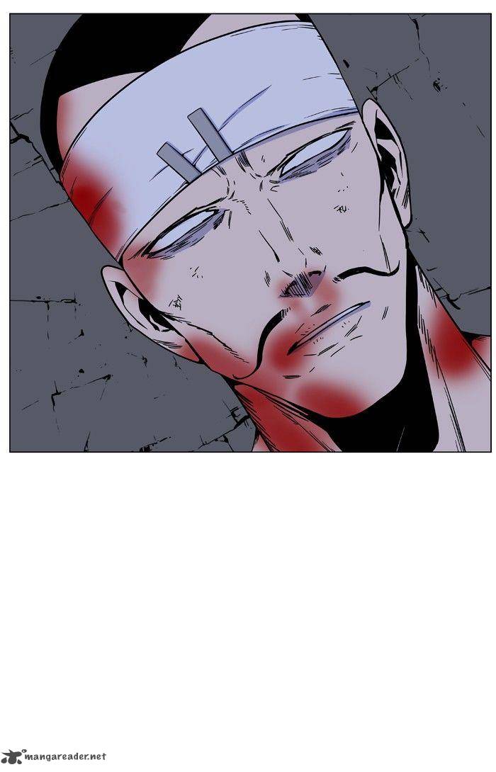 NOBLESSE Chapter 424 - Page 60