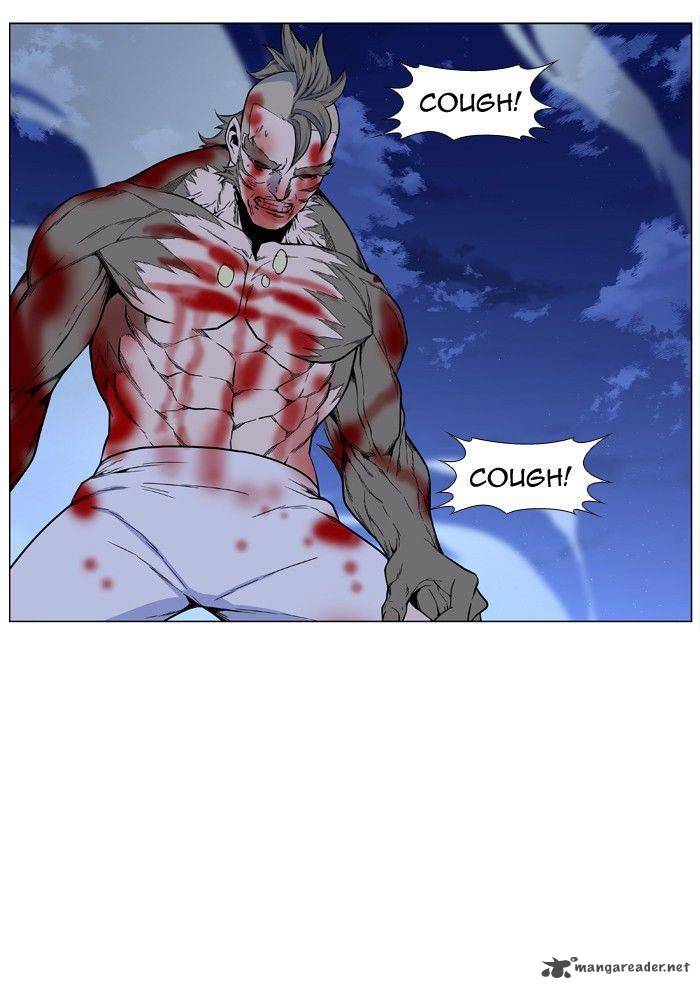 NOBLESSE Chapter 424 - Page 62