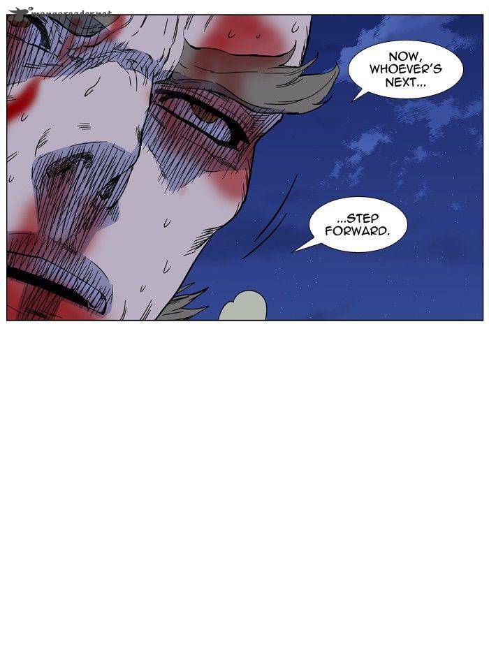 NOBLESSE Chapter 424 - Page 63