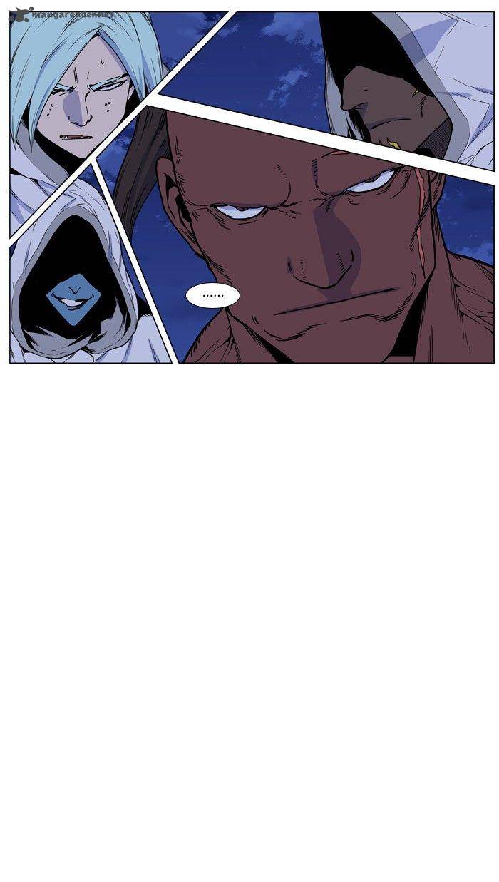 NOBLESSE Chapter 424 - Page 64