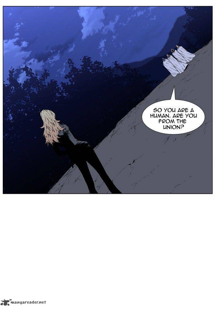 NOBLESSE Chapter 424 - Page 66
