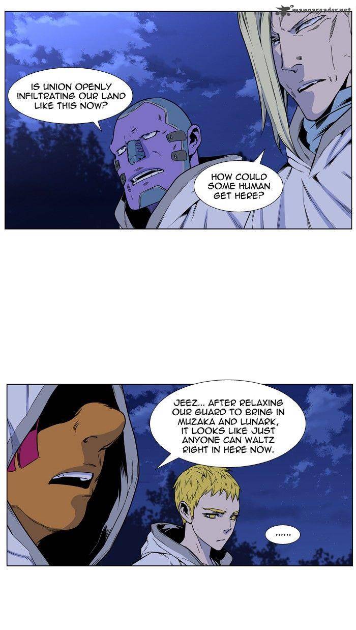 NOBLESSE Chapter 424 - Page 67