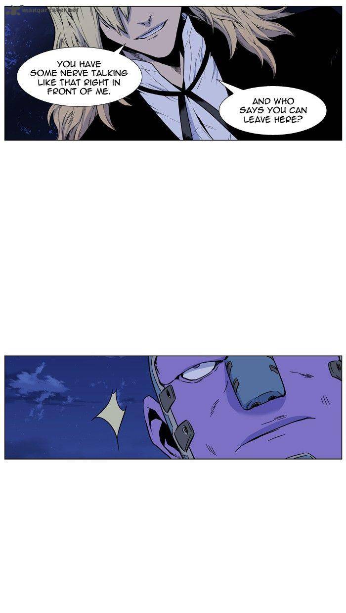 NOBLESSE Chapter 424 - Page 70