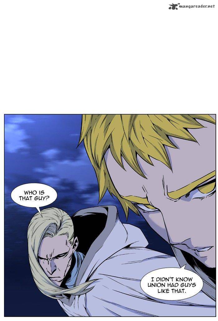 NOBLESSE Chapter 424 - Page 74