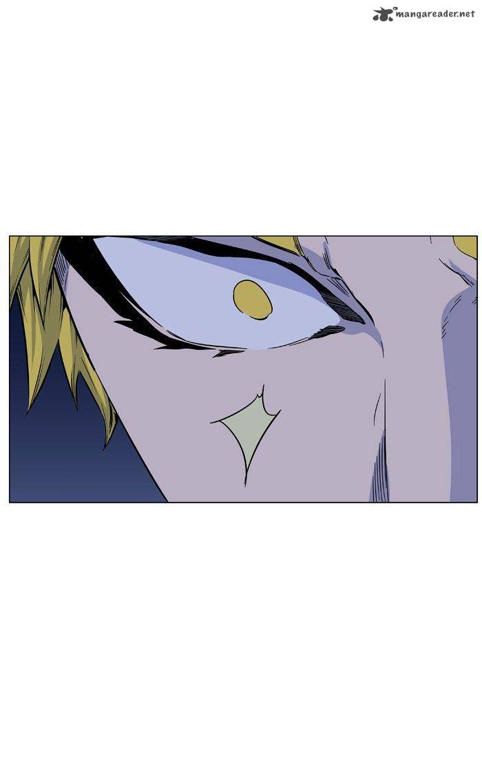 NOBLESSE Chapter 424 - Page 75