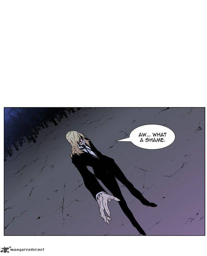 NOBLESSE Chapter 424 - Page 77