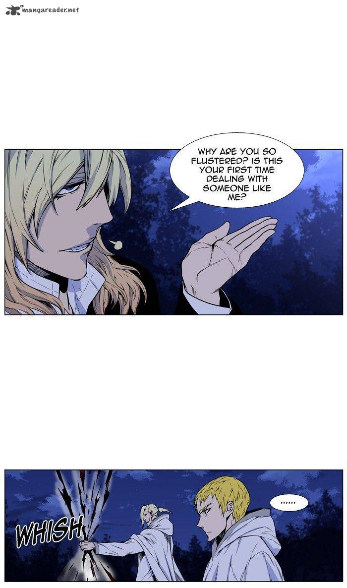 NOBLESSE Chapter 424 - Page 79