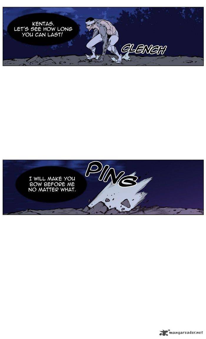 NOBLESSE Chapter 424 - Page 8