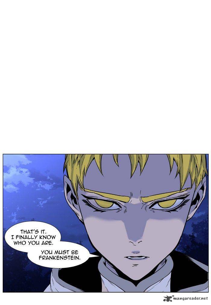 NOBLESSE Chapter 424 - Page 80