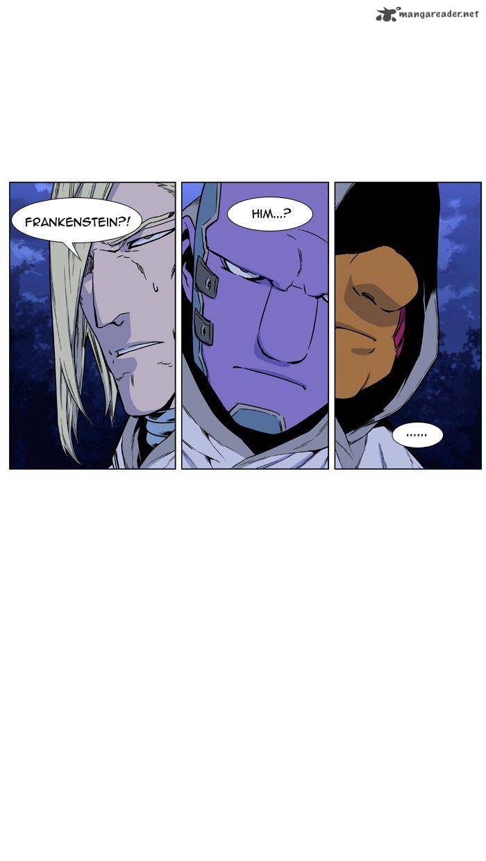 NOBLESSE Chapter 424 - Page 81