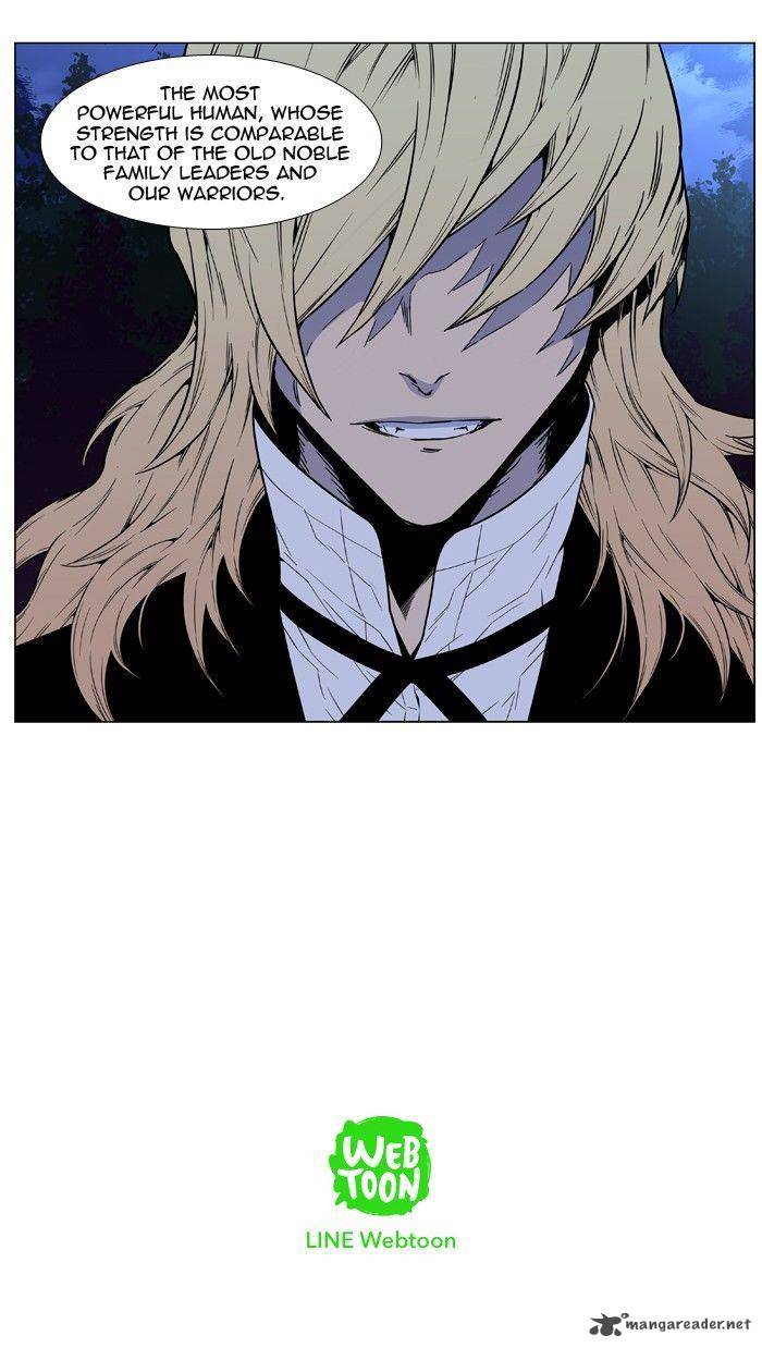 NOBLESSE Chapter 424 - Page 82