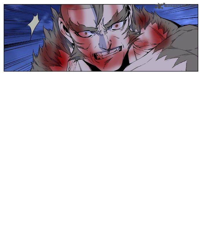 NOBLESSE Chapter 424 - Page 9