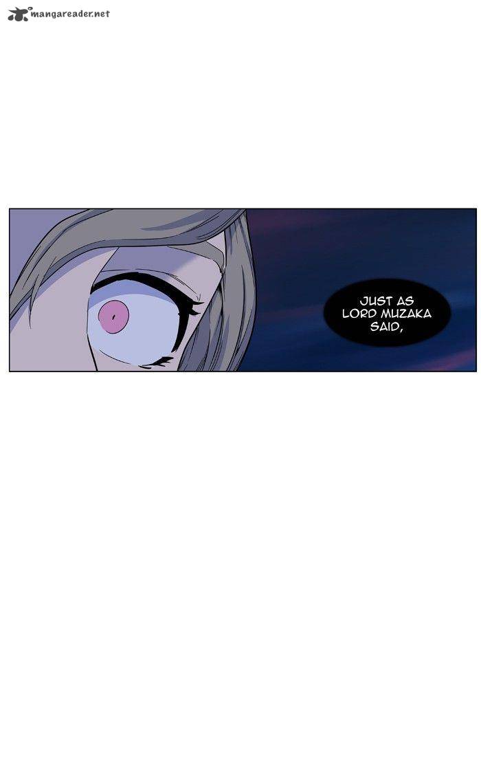 NOBLESSE Chapter 425 - Page 11