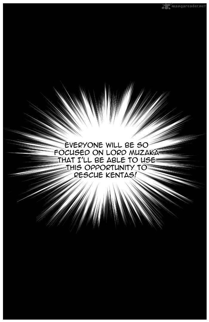 NOBLESSE Chapter 425 - Page 12