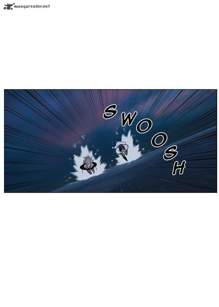 NOBLESSE Chapter 425 - Page 15