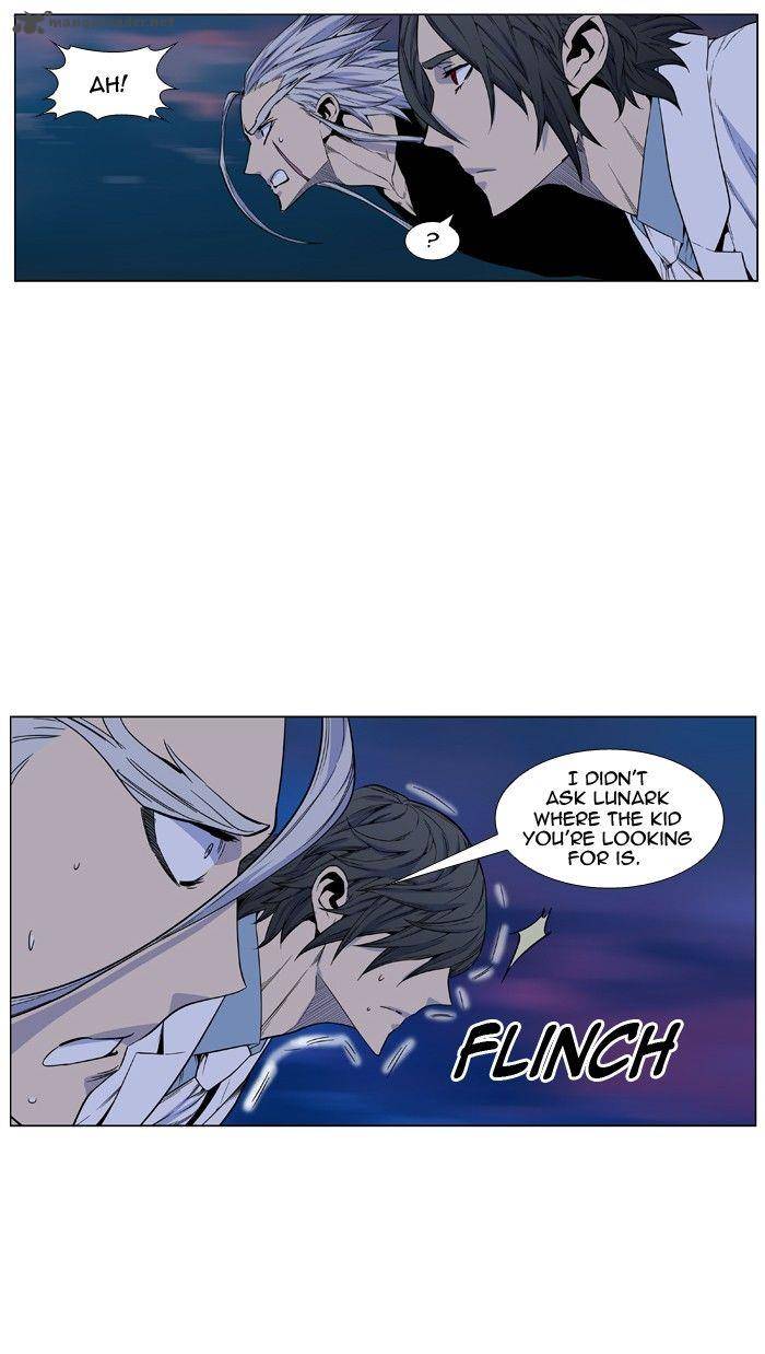NOBLESSE Chapter 425 - Page 16