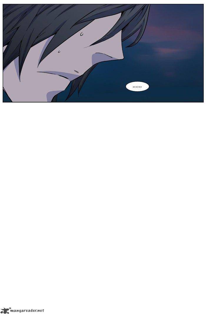 NOBLESSE Chapter 425 - Page 18
