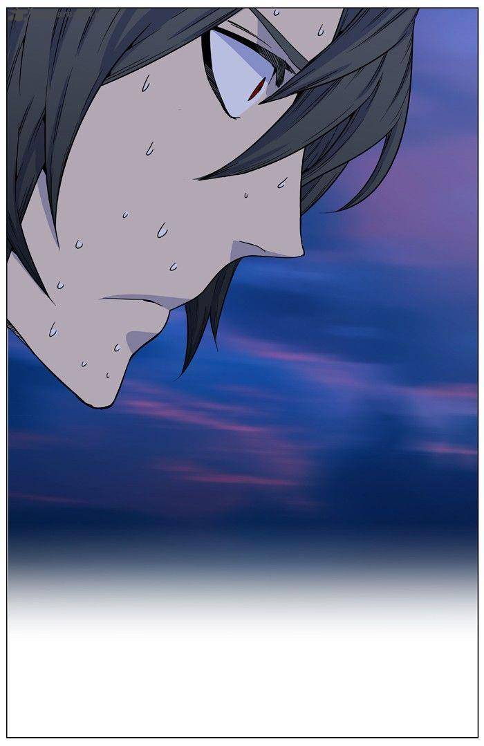 NOBLESSE Chapter 425 - Page 19