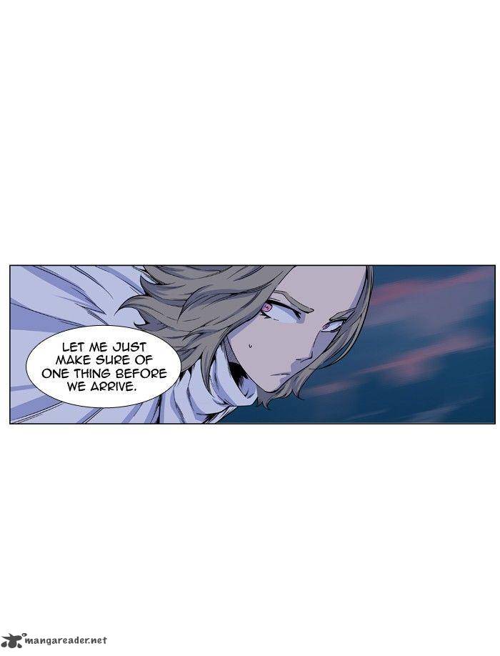 NOBLESSE Chapter 425 - Page 2