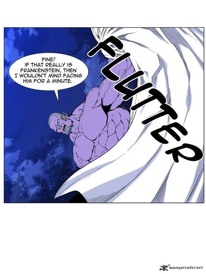 NOBLESSE Chapter 425 - Page 24