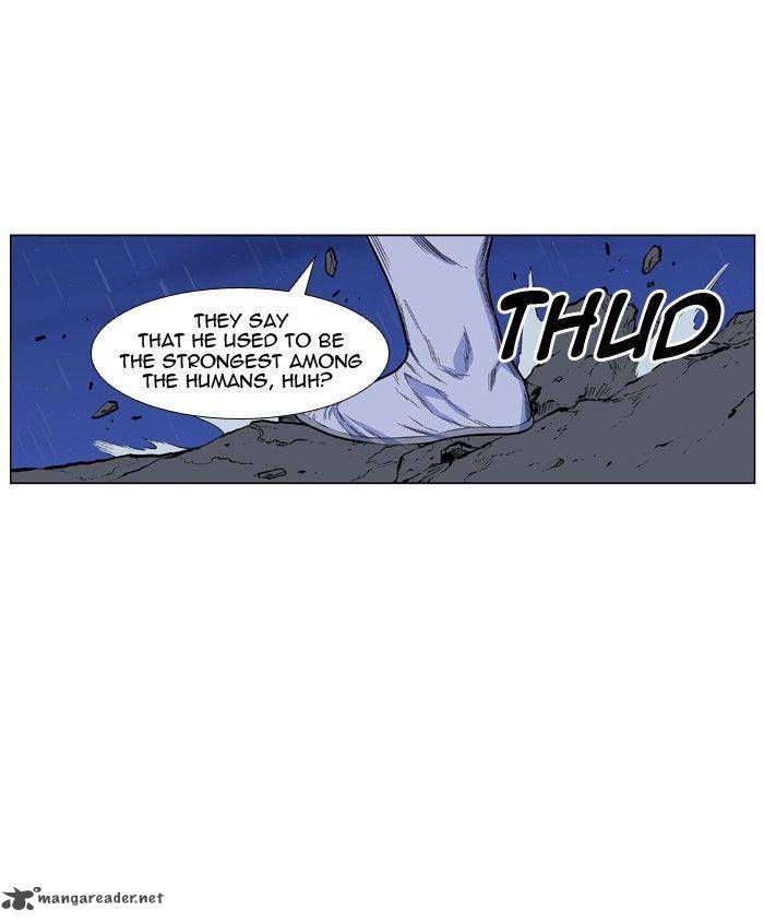 NOBLESSE Chapter 425 - Page 25