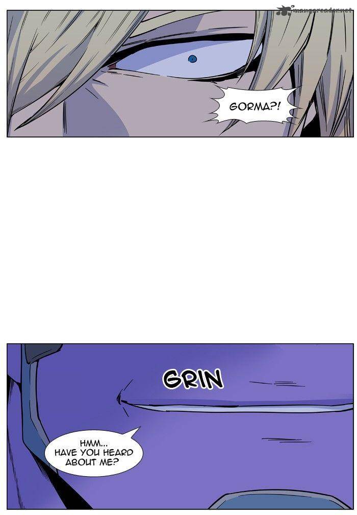 NOBLESSE Chapter 425 - Page 28