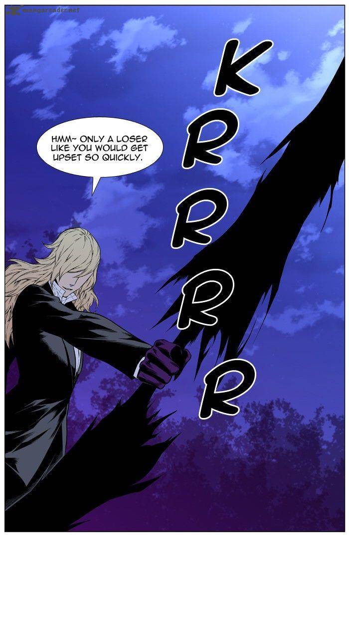 NOBLESSE Chapter 425 - Page 34