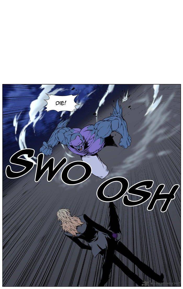 NOBLESSE Chapter 425 - Page 37