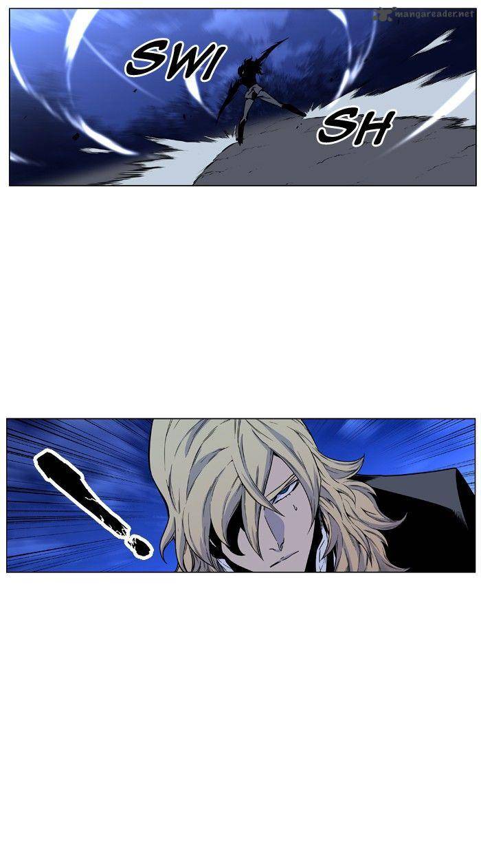 NOBLESSE Chapter 425 - Page 40