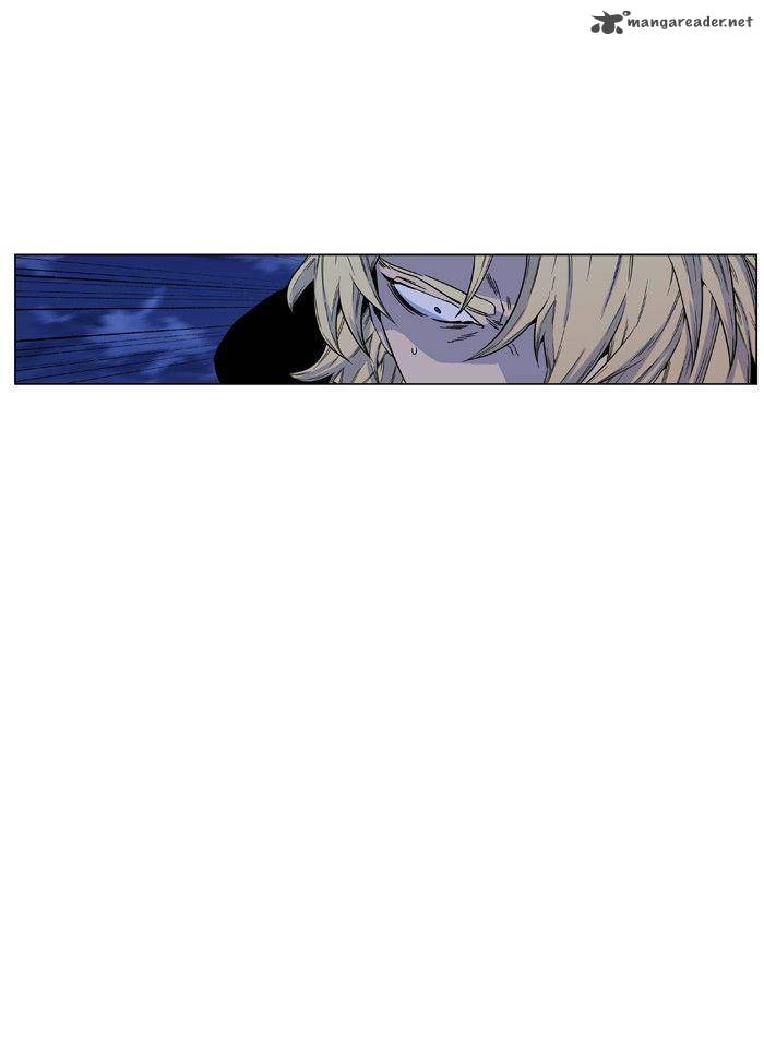 NOBLESSE Chapter 425 - Page 42