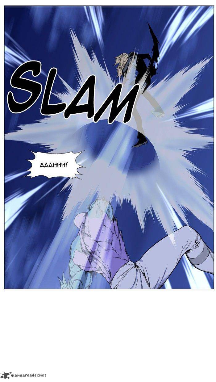 NOBLESSE Chapter 425 - Page 43