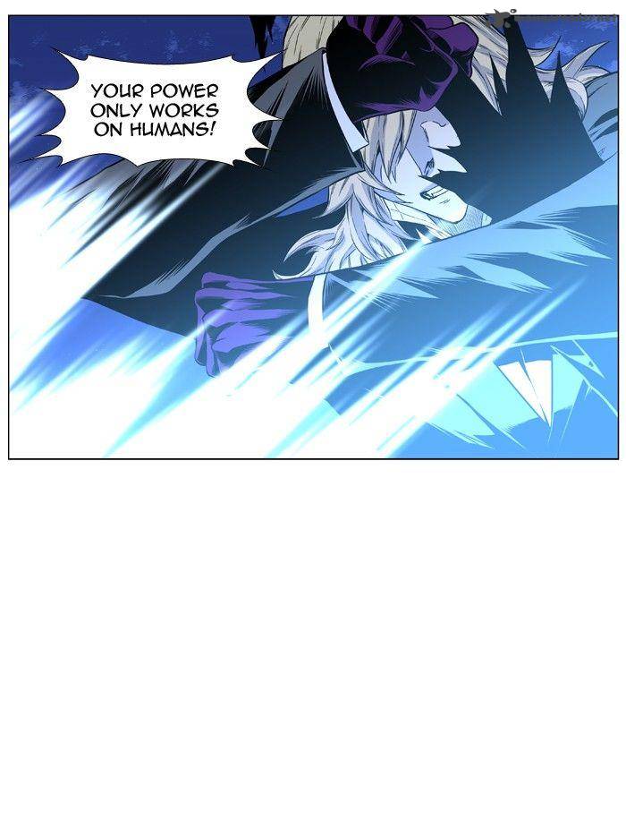 NOBLESSE Chapter 425 - Page 45