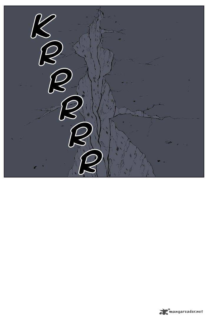 NOBLESSE Chapter 425 - Page 47